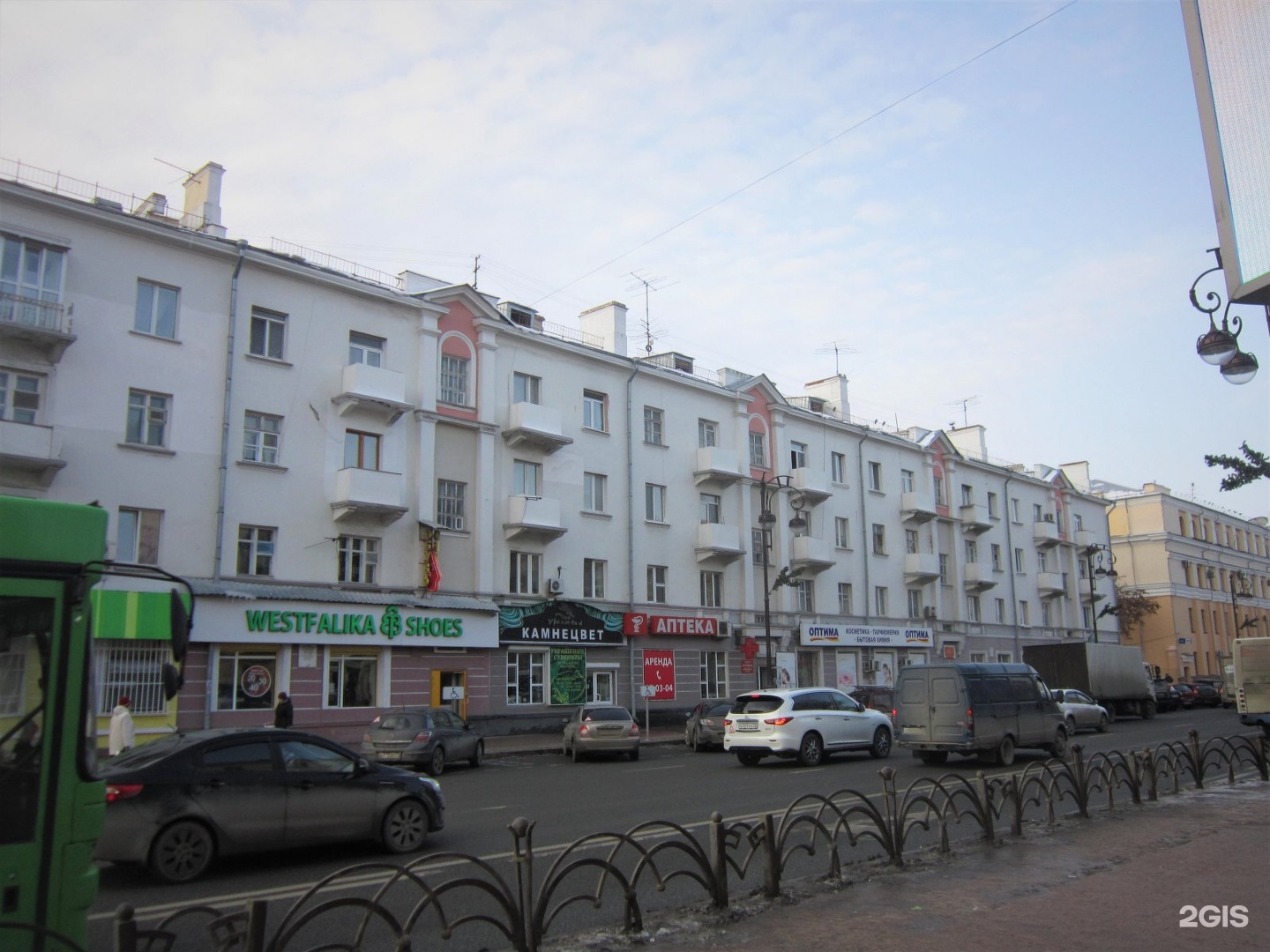 Harucha ул республики 58 фото Орджоникидзе 56: найдено 77 изображений