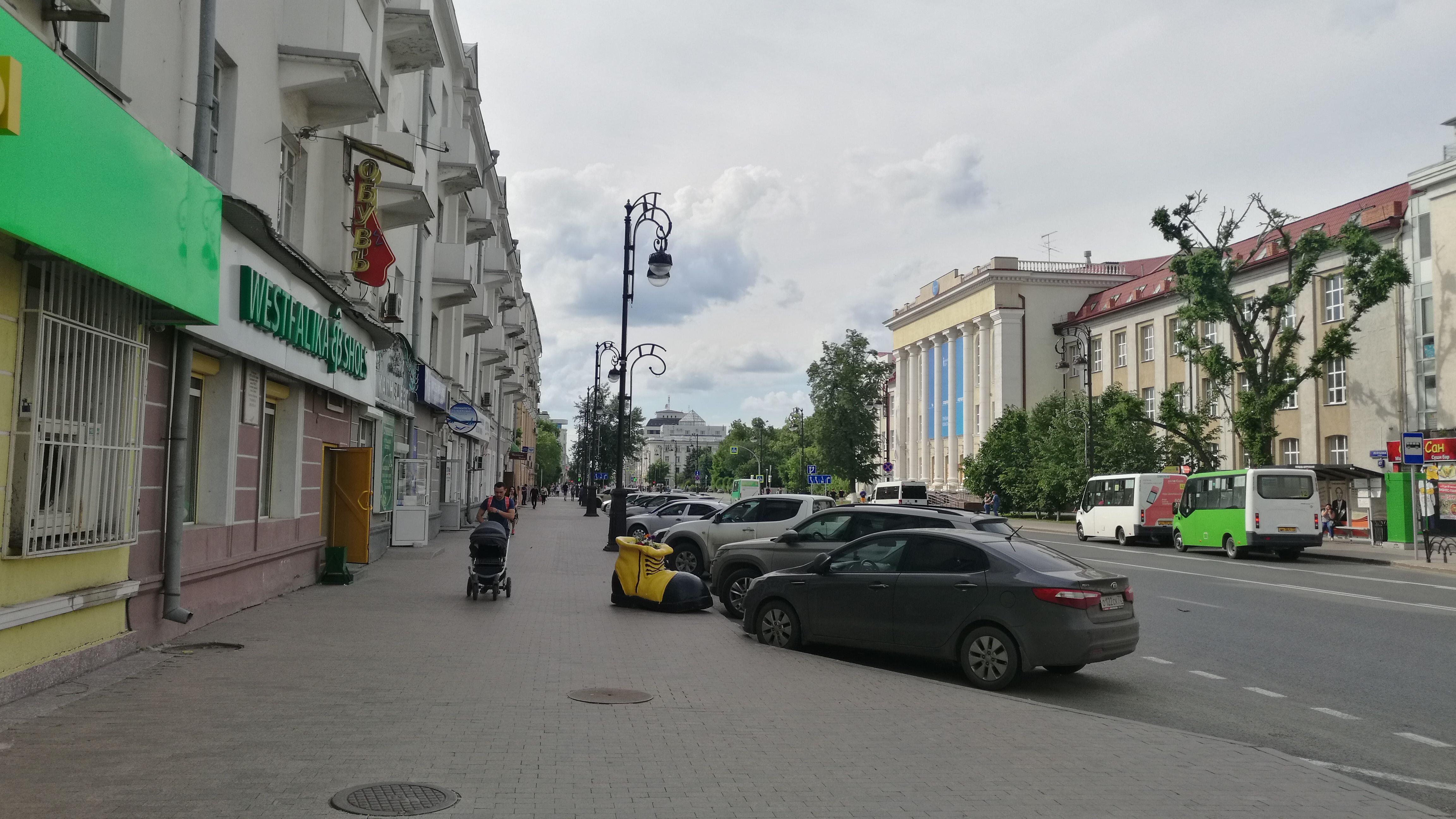 Harucha ул республики 58 фото File:Strato Respubliko (Tjumeno) junio 2019 02.jpg - Wikimedia Commons