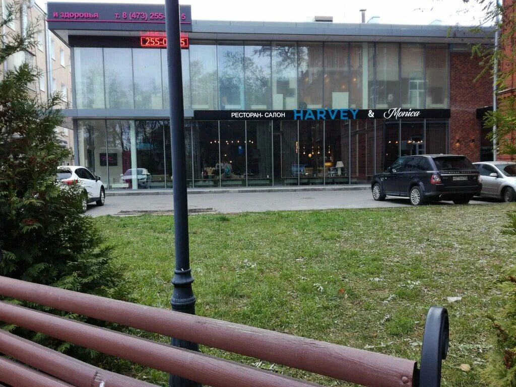 Harvey monica просп революции 28г воронеж фото Harvey & Monica, restaurant, Voronezh, Revolution Avenue, 28Г - Yandex Maps