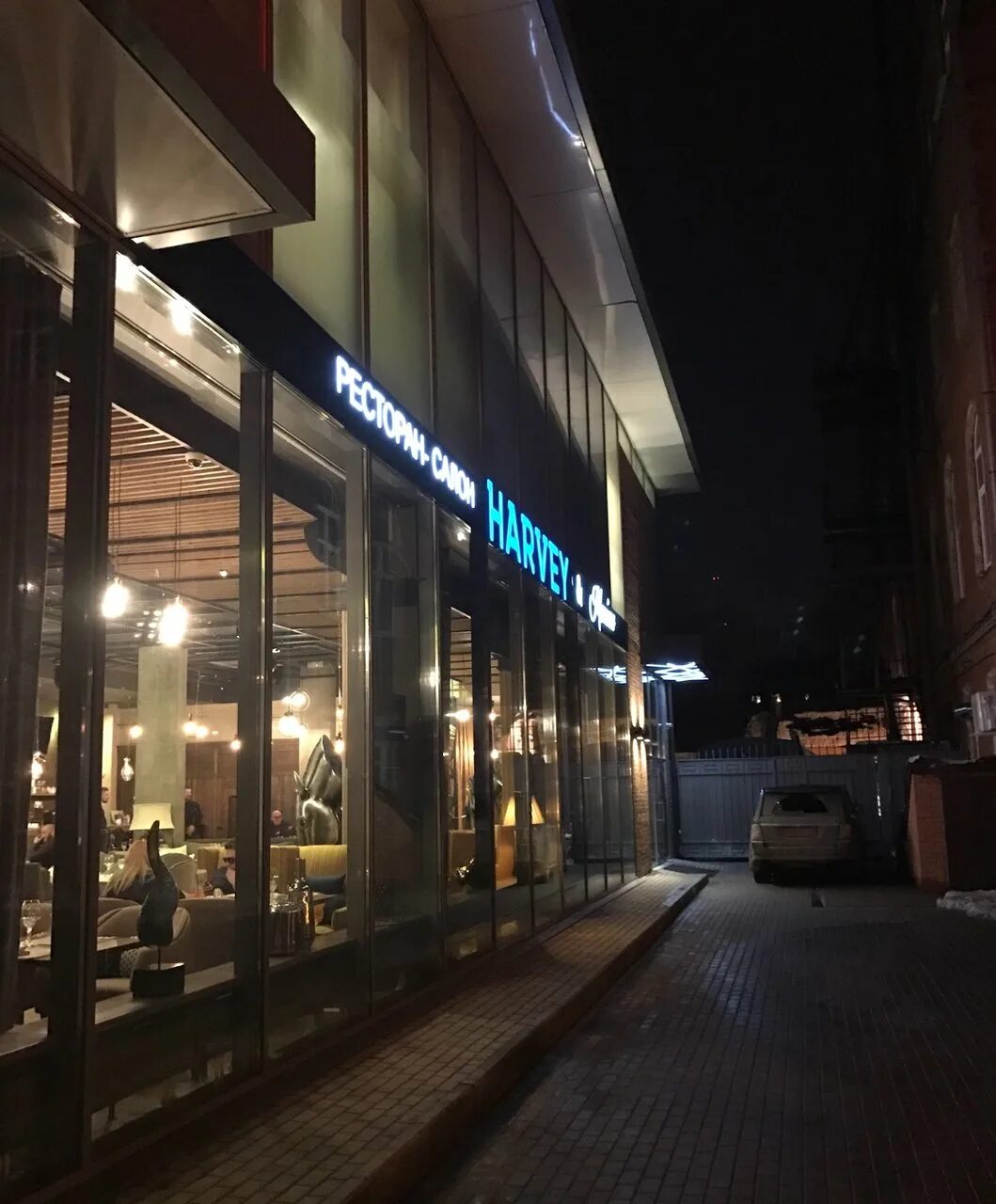 Harvey monica просп революции 28г воронеж фото HARVEY & Monica" ресторан Революции проспект, 28Г Воронеж Кафе и рестораны с бан