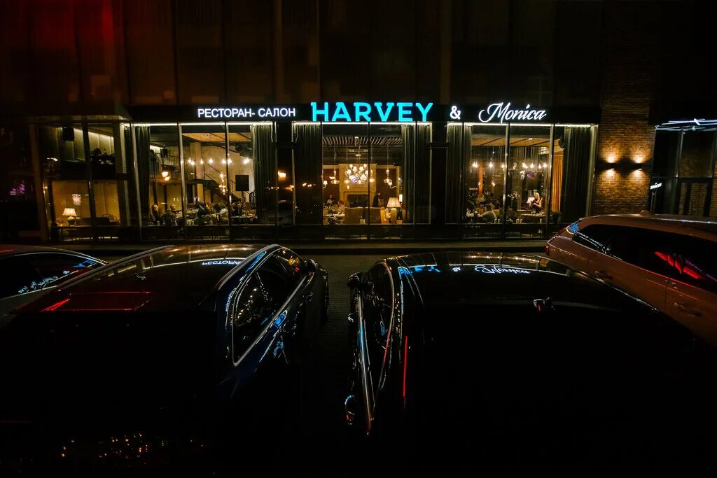 Harvey monica просп революции 28г воронеж фото Harvey & Monica, restaurant, Воронеж, проспект Революции, 28Г - Yandex Maps