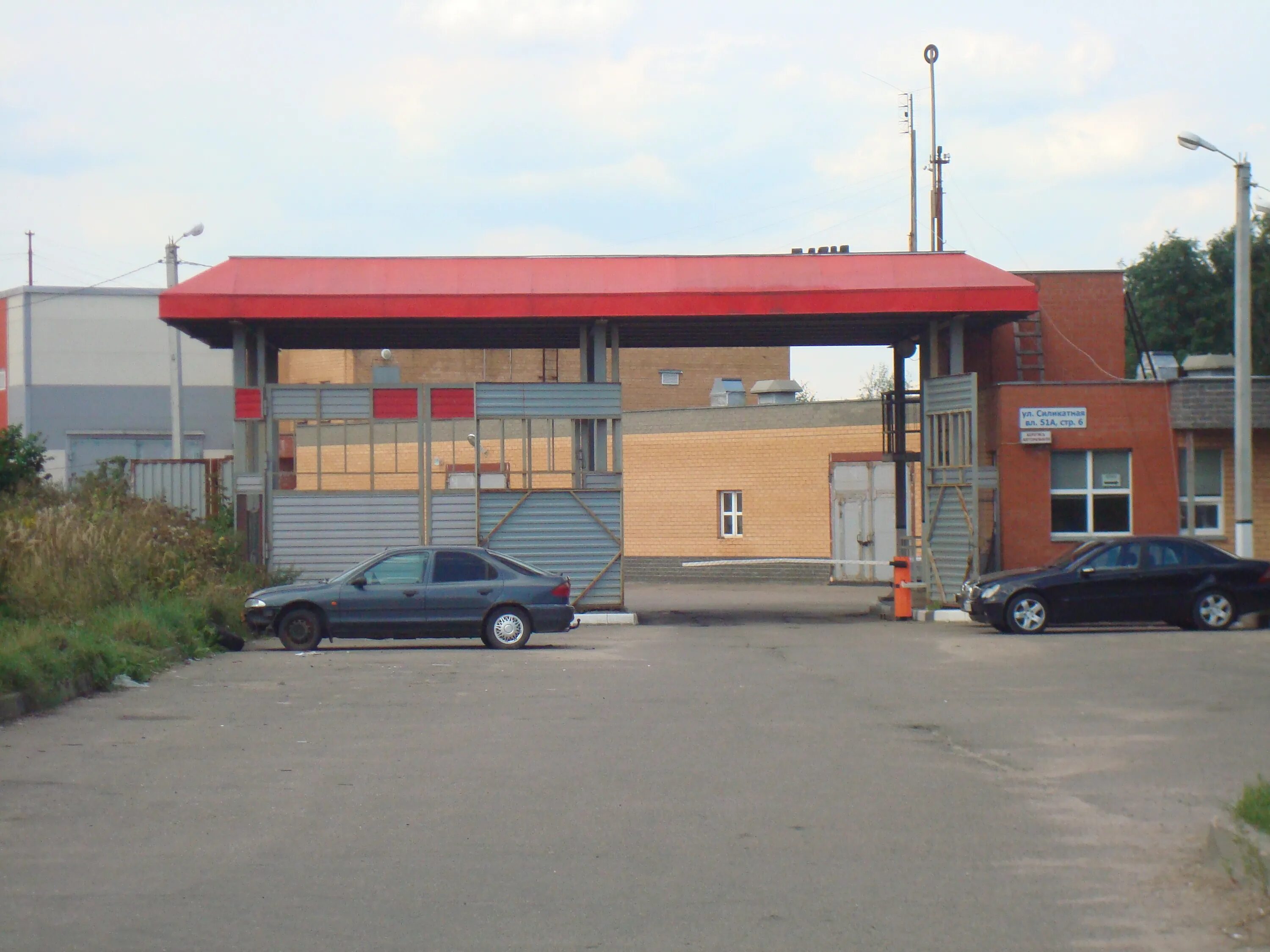 Harz labs силикатная ул 51ас6 мытищи фото Силикатная ул., 51а строение 6 - Мытищи