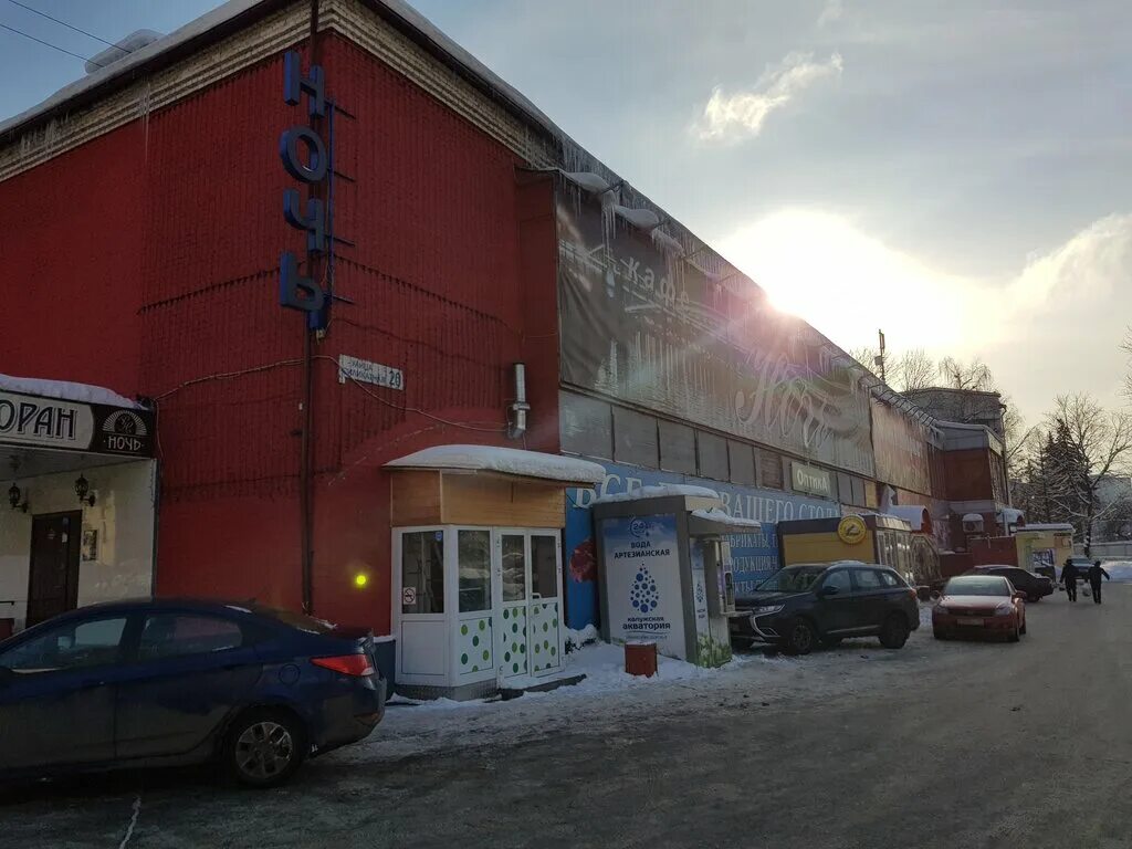 Harz labs силикатная ул 51ас6 мытищи фото Panorama: Restaurant Noch, restaurant, Russia, Mytischi, Silikatnaya ulitsa, 20 