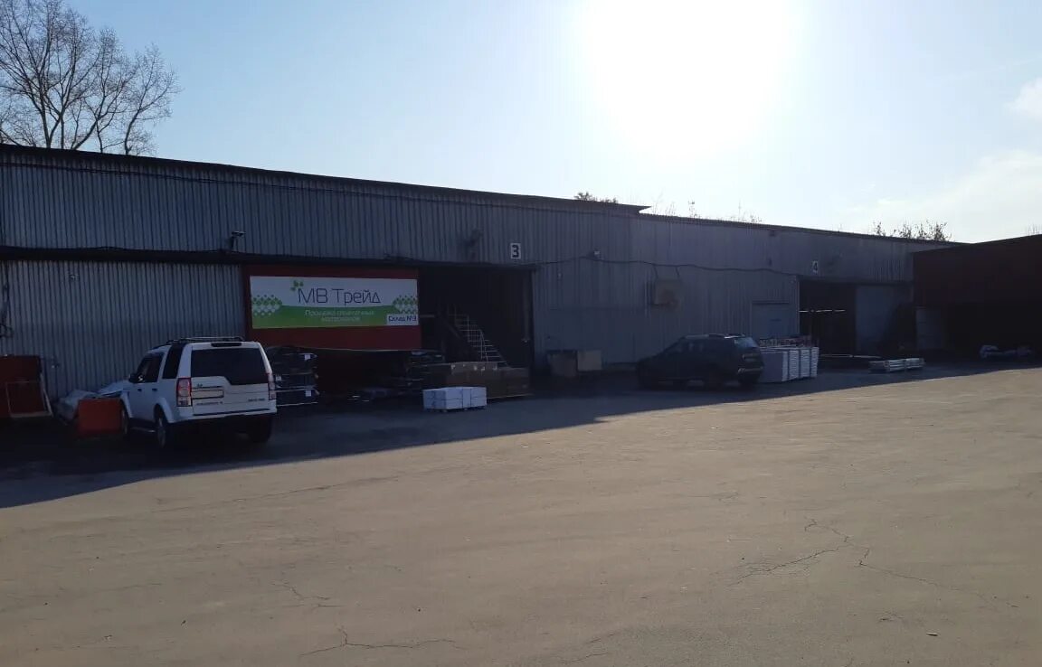 Harz labs силикатная ул 51ас6 мытищи фото Reviews about Mv Trade, Moscow Region, Mytischi, Silikatnaya ulitsa, 36 - Yandex