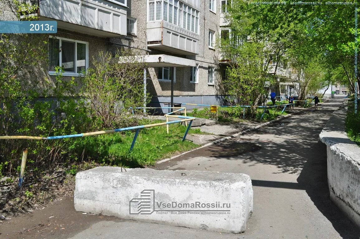 Has ул карла либкнехта 11 фото Revda, Karl Libknekht st house 11. Apartment house with a store on the ground-fl