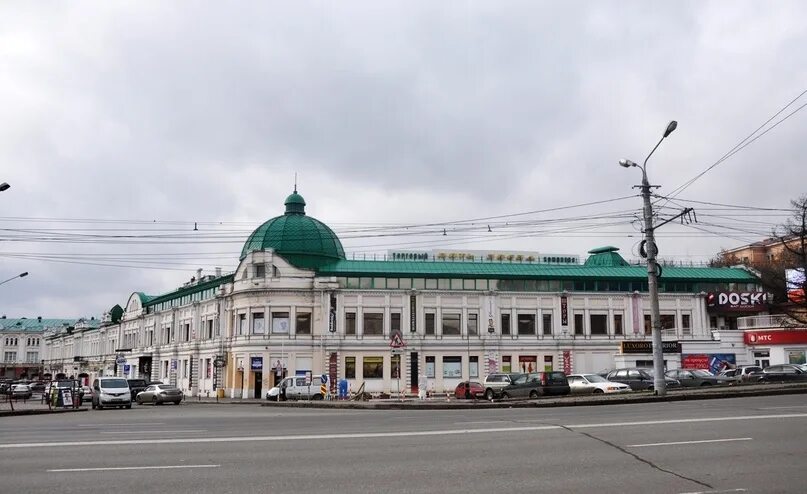 Has ул карла либкнехта 11 фото В центре Омска построят новый культурно-досуговый центр Соответствующее разрешен