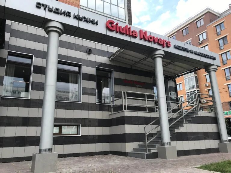 Hasky shop чистопольская ул 22 казань фото Reviews of Giulia Novars, Republic of Tatarstan, City of Kazan, Chistopolskaya S