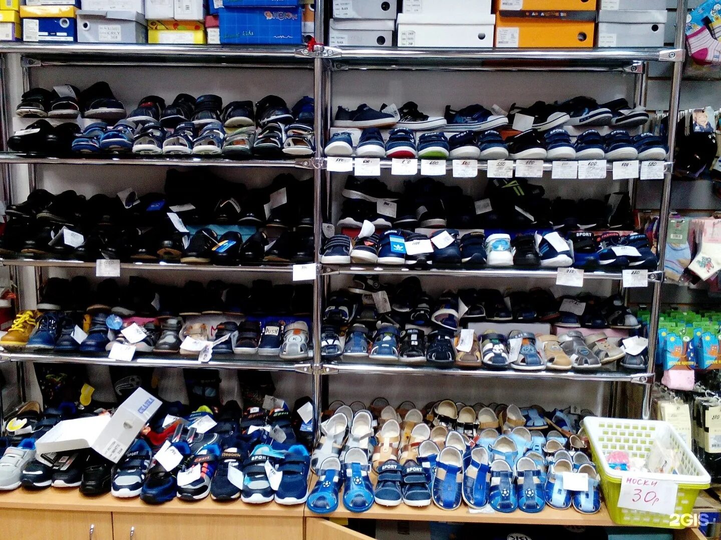 Hasky shop чистопольская ул 22 казань фото Г казань каталог: найдено 63 картинок