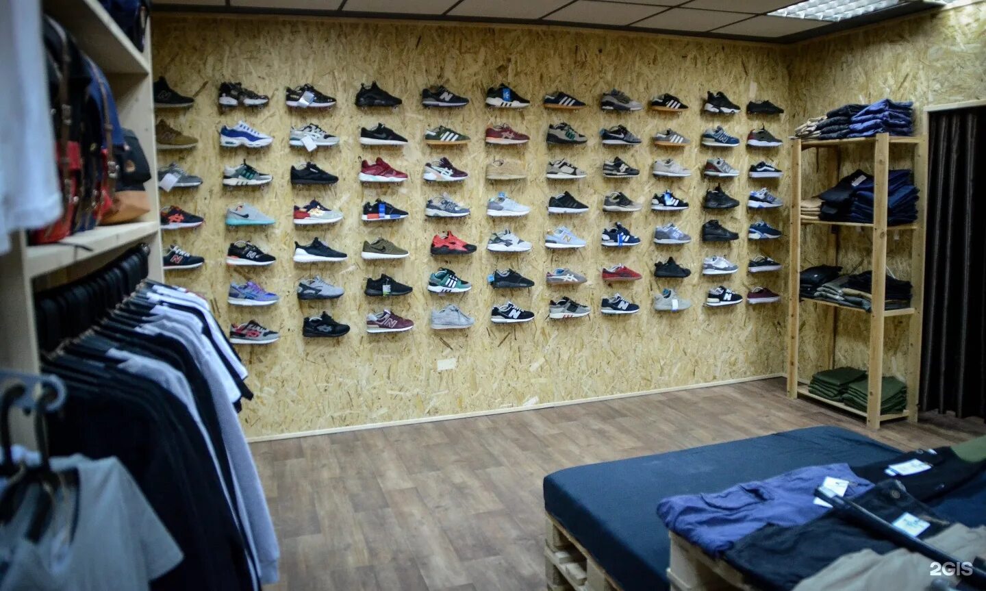 Hasky shop чистопольская ул 22 казань фото Магазин кроссовок казань - найдено 86 картинок