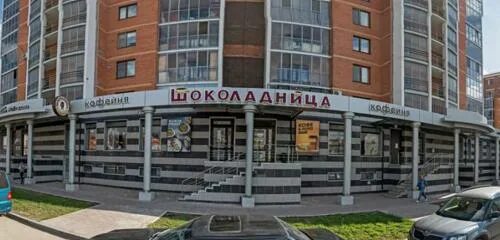 Hasky shop чистопольская ул 22 казань фото Russian Agricultural Bank, ATM, City of Kazan, Chistopolskaya Street, 22 - Yande