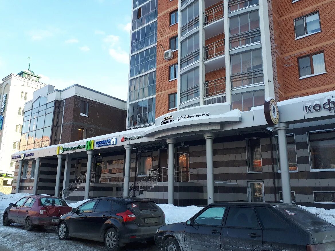 Hasky shop чистопольская ул 22 казань фото Офисное здание площадью 608,90 кв. м. по ул. Чистопольская, д. 22. Татэлектромон