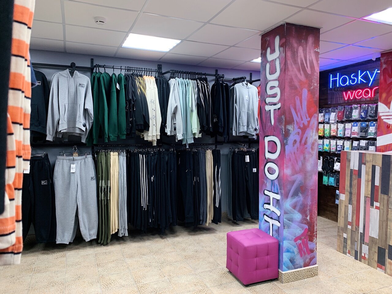 Hasky shop чистопольская ул 22 казань фото Фото: Hasky Shop, спортивная одежда и обувь, Чистопольская ул., 22, Казань - Янд