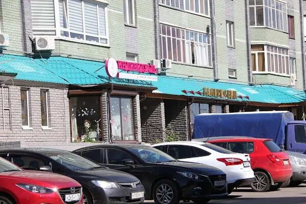 Hasky shop чистопольская ул 22 казань фото Kazan, Boutique ReadyMap