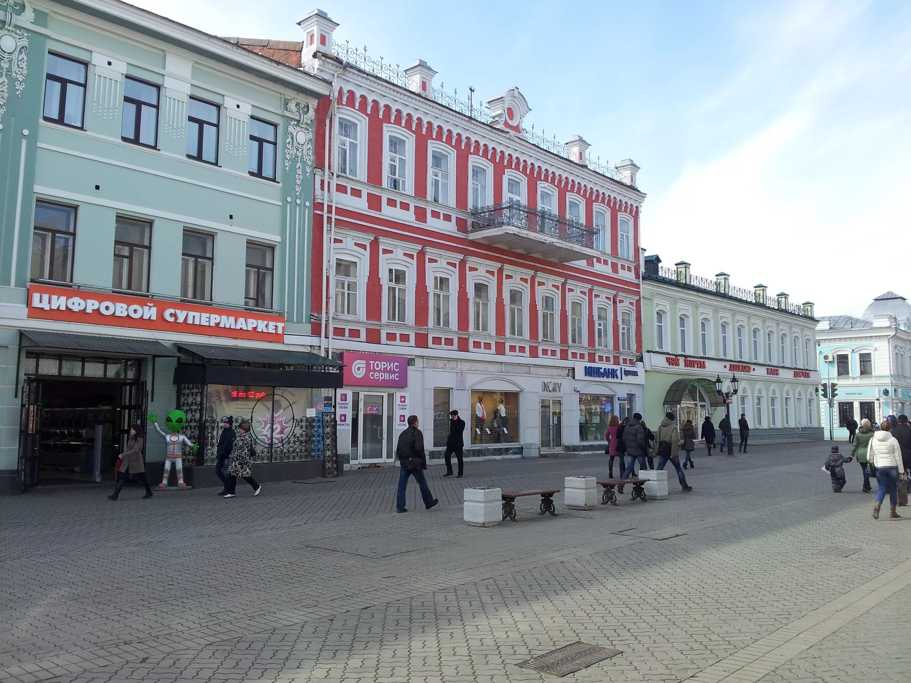 Hatay market ул баумана 68 казань фото ул. Баумана, 68 - Казань