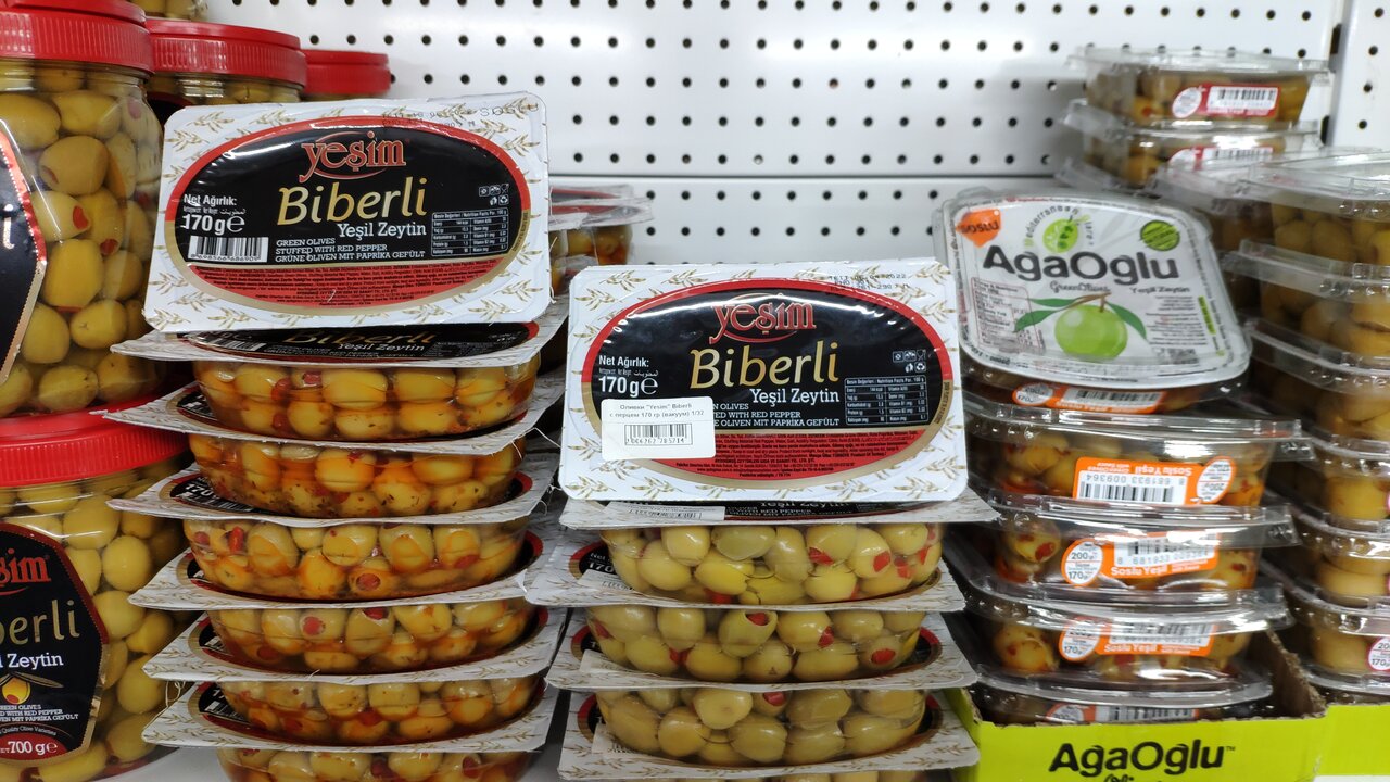 Hatay market ул баумана 68 казань фото Foto: Hatay market, oziq-ovqat do‘koni, City of Kazan, Baumana Street, 68 - Yand