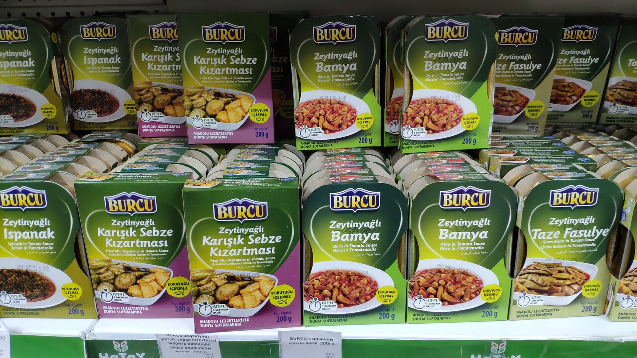 Hatay market ул баумана 68 казань фото Foto: Hatay market, oziq-ovqat do‘koni, City of Kazan, Baumana Street, 68 - Yand