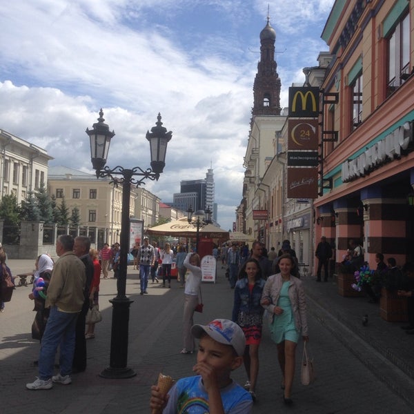 Hatay market ул баумана 68 казань фото Бауманская 68