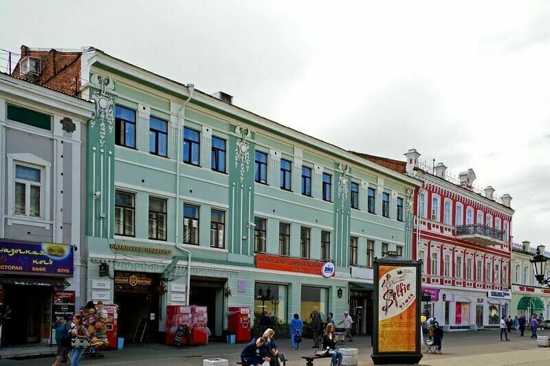 Hatay market ул баумана 68 казань фото Улица Баумана в Казани 2024: как добраться, что посмотреть, что посетить, чем за