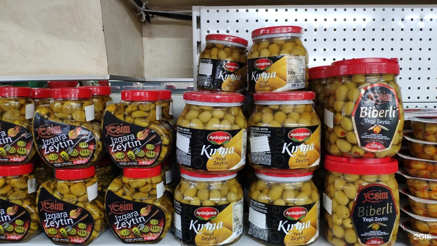 Hatay market ул баумана 68 казань фото Hatay market, магазин турецких продуктов питания оптом и в розницу, улица Бауман