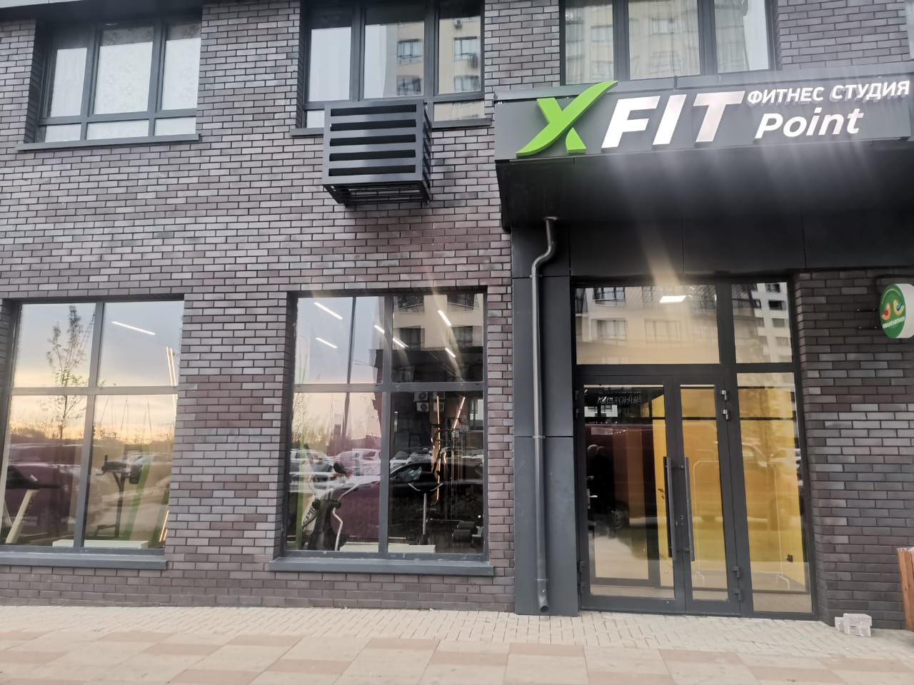 Hatimaki бул веласкеса 5 корп 2 фото Отзывы о "X-fit Point Испанские Кварталы", Москва, Новомосковский административн