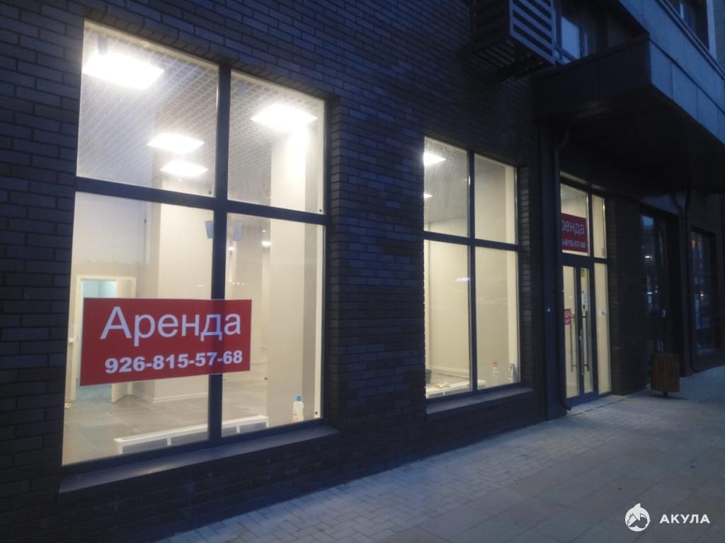 Hatimaki бул веласкеса 5 корп 2 фото Сдаю торговую площадь ID 2218524, Москва бульвар Веласкеса, 5к5, площадь 120 м2,