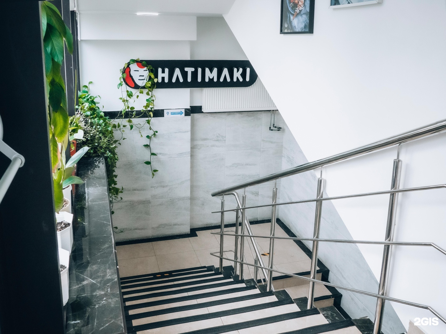 Hatimaki комсомольская ул 1 фото Мебель новоясеневский проспект 9 - Дом Мебели.ру