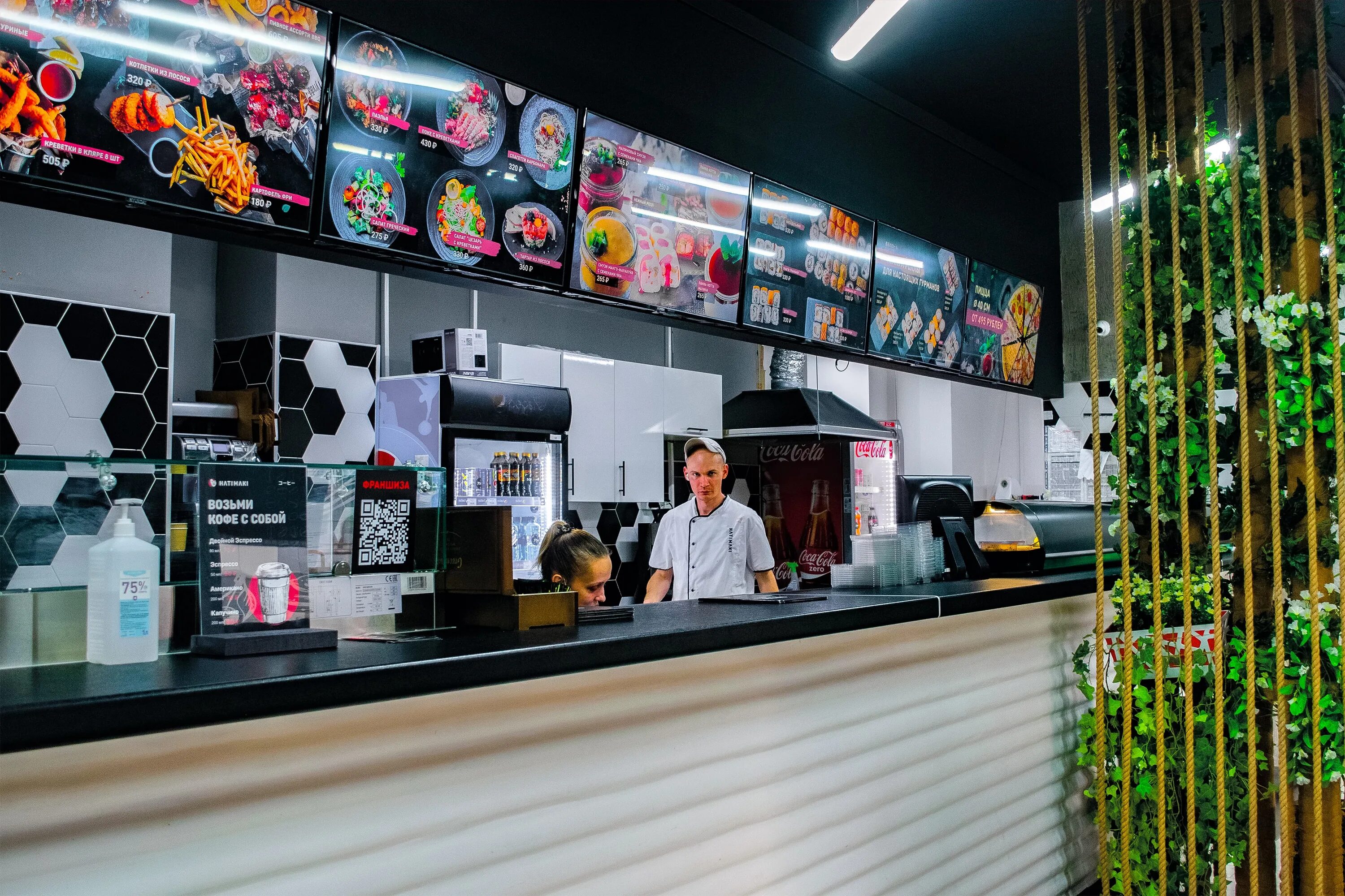 Hatimaki комсомольская ул 1 фото Временно не работает: Hatimaki, кафе, Москва, Щербинка, улица 40 лет Октября, 11