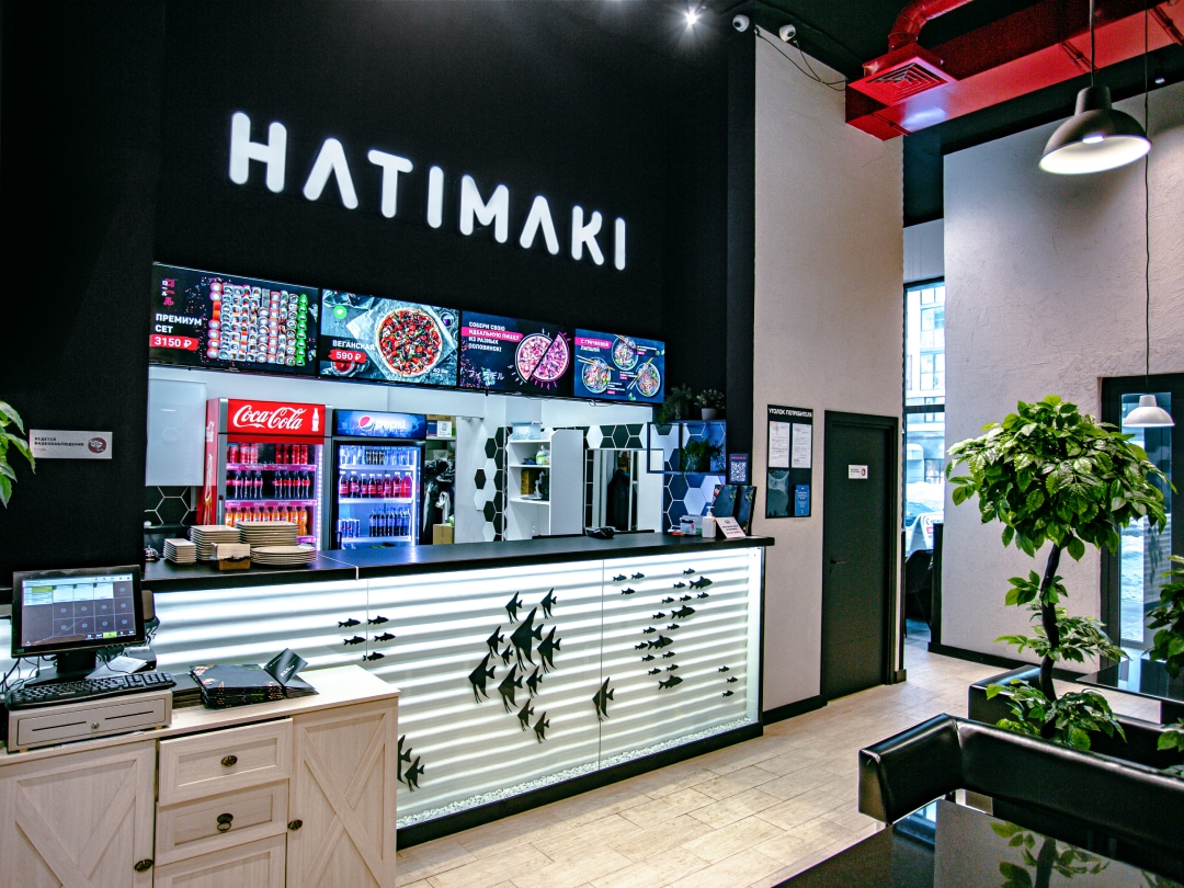 Hatimaki ленинский просп 1 2 фото Хатимаки московский - блог RybolovMaster.ru