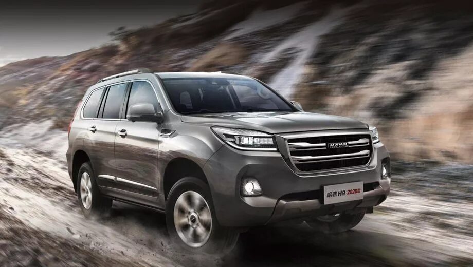 Haval 9 фото Обновлённый внедорожник Haval H9 подтянул электронику - ДРАЙВ