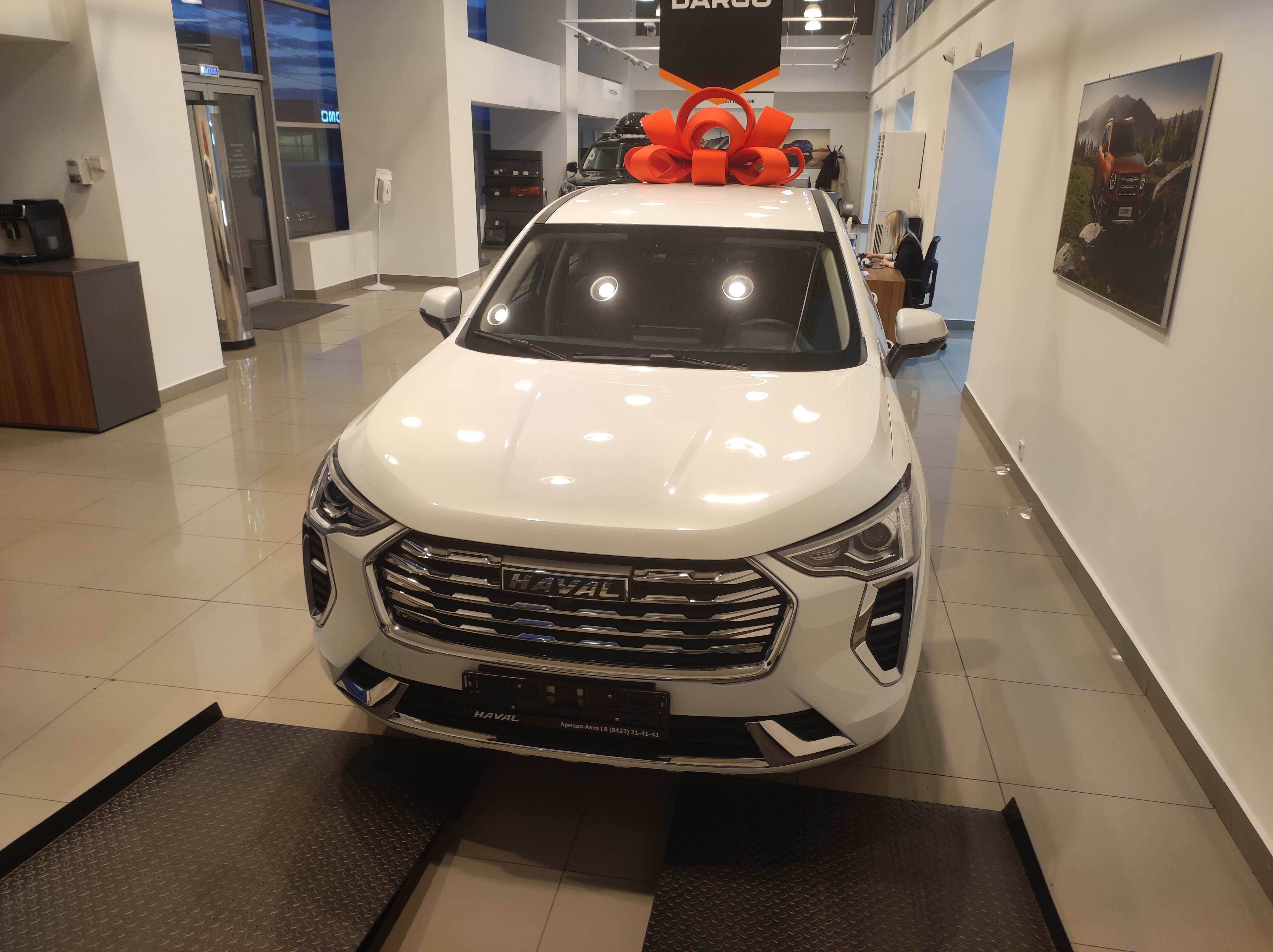 Haval армада авто ул урицкого 100 фото Армада-Авто - официальный дилер Haval, автосалон, ул. Урицкого, 100, Ульяновск -