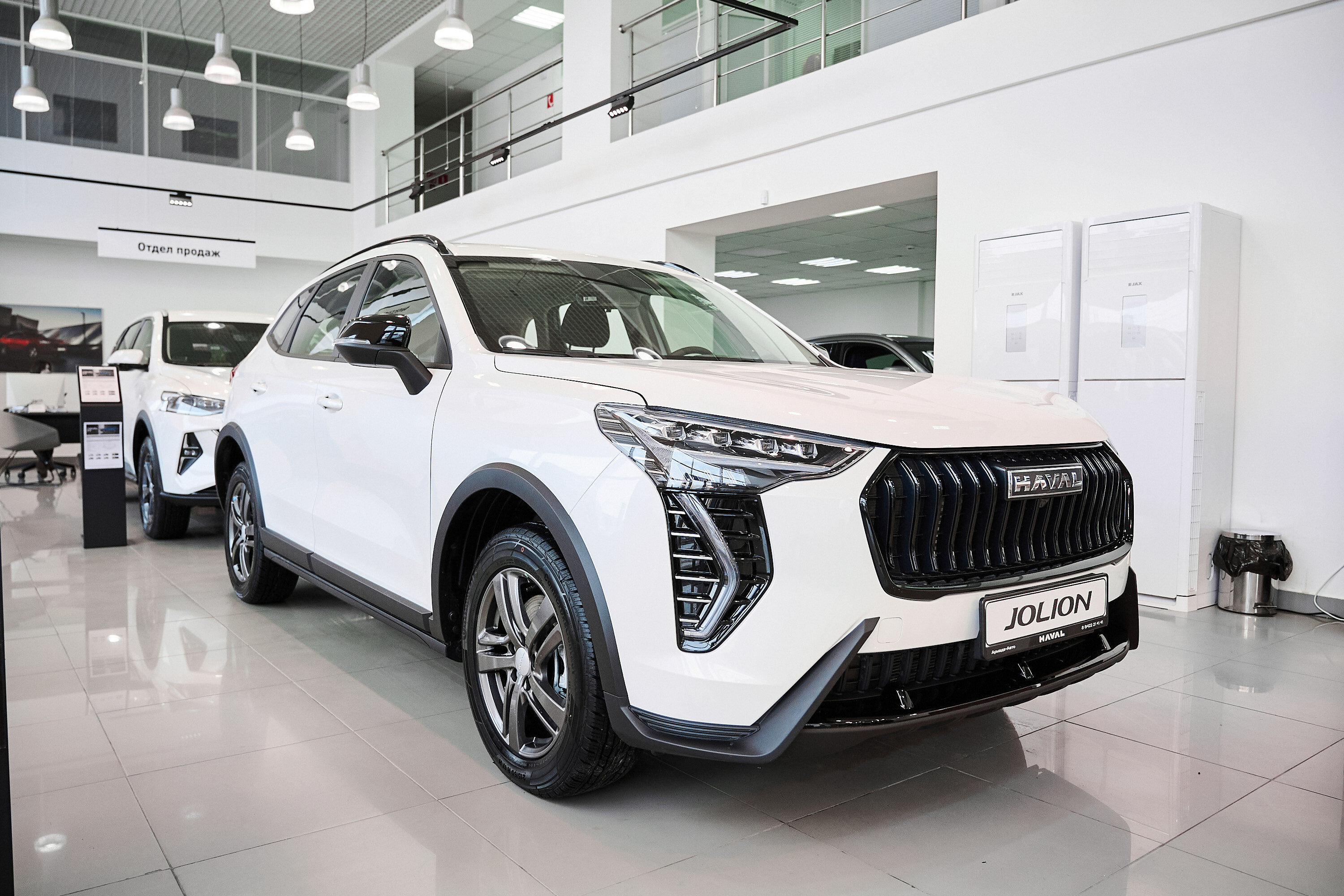 Haval армада авто ул урицкого 100 фото Панорама: Haval, Армада-Авто, автосалон, ул. Урицкого, 100, Ульяновск - Яндекс К