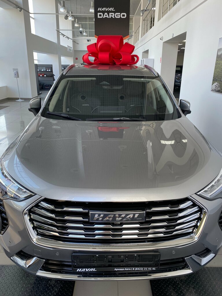 Haval армада авто ул урицкого 100 фото Армада-Авто - официальный дилер Haval, автосалон, ул. Урицкого, 100, Ульяновск -