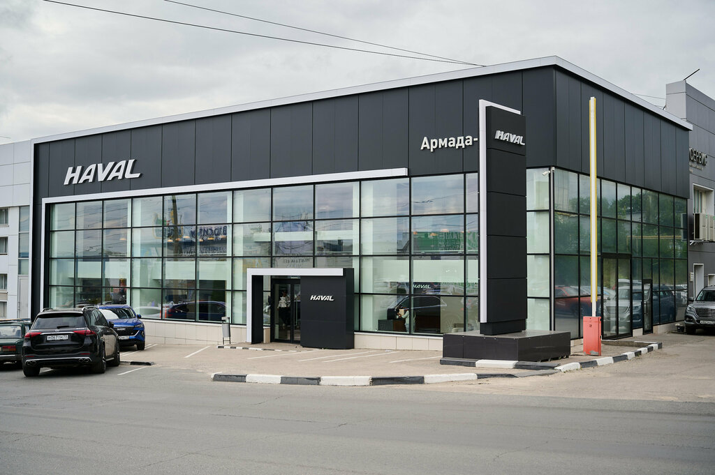 Haval армада авто ул урицкого 100 фото Армада-Авто - официальный дилер Haval, автосалон, ул. Урицкого, 100, Ульяновск -