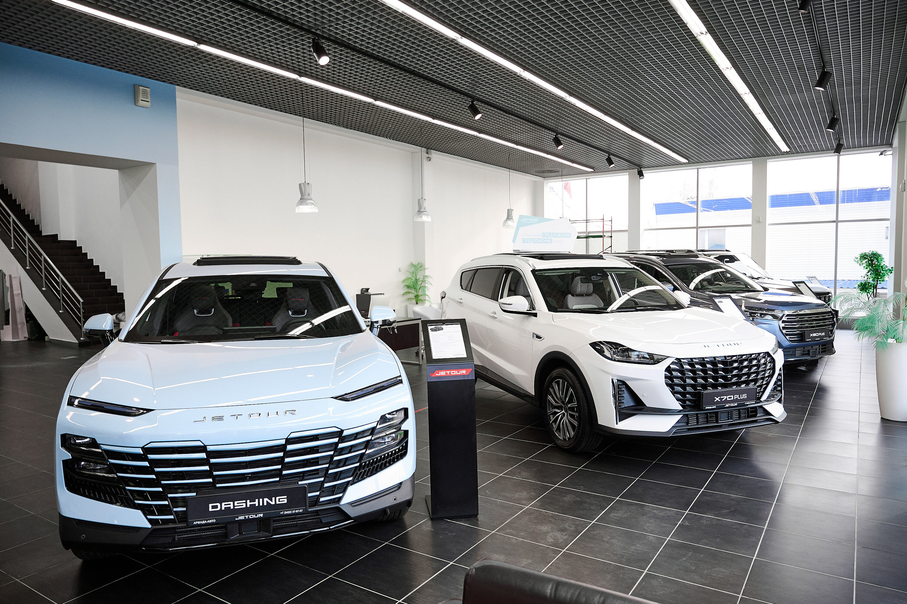 Haval армада авто ул урицкого 100 фото Панорама: Армада-Авто, Джетур, автосалон, ул. Урицкого, 39, Ульяновск - Яндекс К