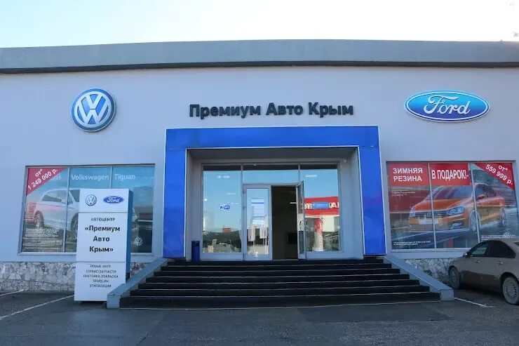 Haval автопрестиж ул бородина 18в симферополь фото Автопремиум групп: найдено 78 картинок
