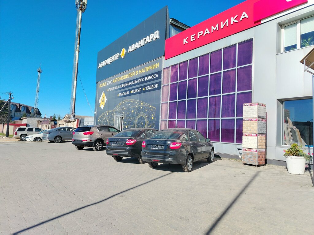 Haval автопрестиж ул бородина 18в симферополь фото Авангард, автосалон, ул. Бородина, 12, Симферополь - Яндекс Карты