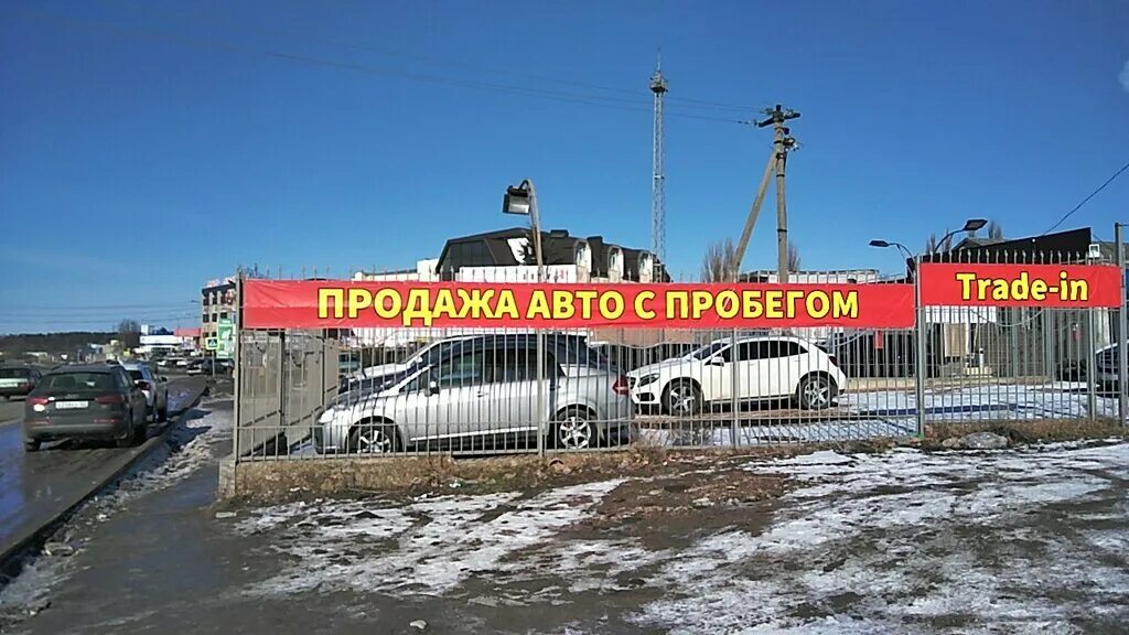 Haval автопрестиж ул бородина 18в симферополь фото Больше не работает: Таврия-Авто, автосалон, Республика Крым, Симферополь, улица 