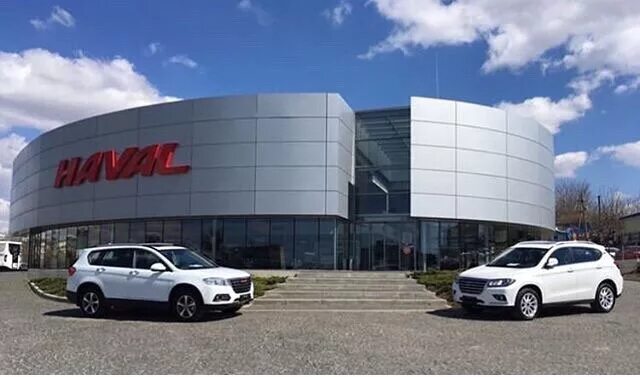 Haval автопрестиж ул бородина 18в симферополь фото Панорама: Haval, автосалон, ул. Бородина, 18В, Симферополь - Яндекс.Карты