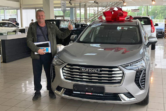 Haval автопрестиж ул бородина 18в симферополь фото Официальный дилер автомобильных марок Haval в Санкт-Петербурге и Ленинградской о