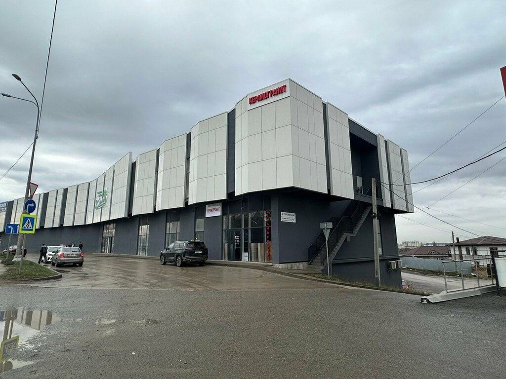 Haval автопрестиж ул бородина 18в симферополь фото Стоматология. Крым, выставочный центр, ул. Бородина, 59Д, Симферополь - Яндекс К