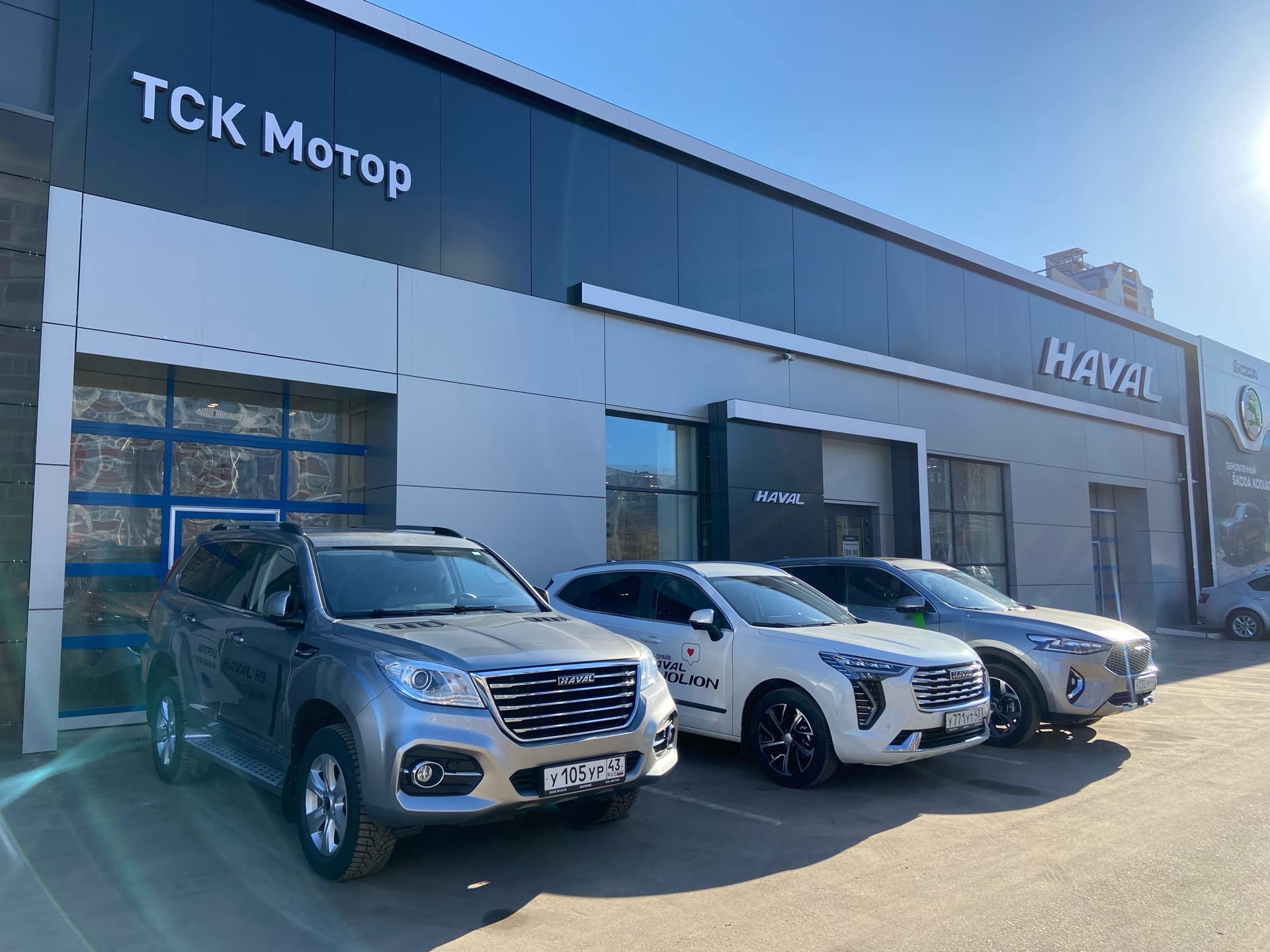 Haval авторусь ярославское ш вл2вс3 мытищи фото ТСК Мотор Haval - новости автосалона в Кирове, Московская улица, 106А - Яндекс К