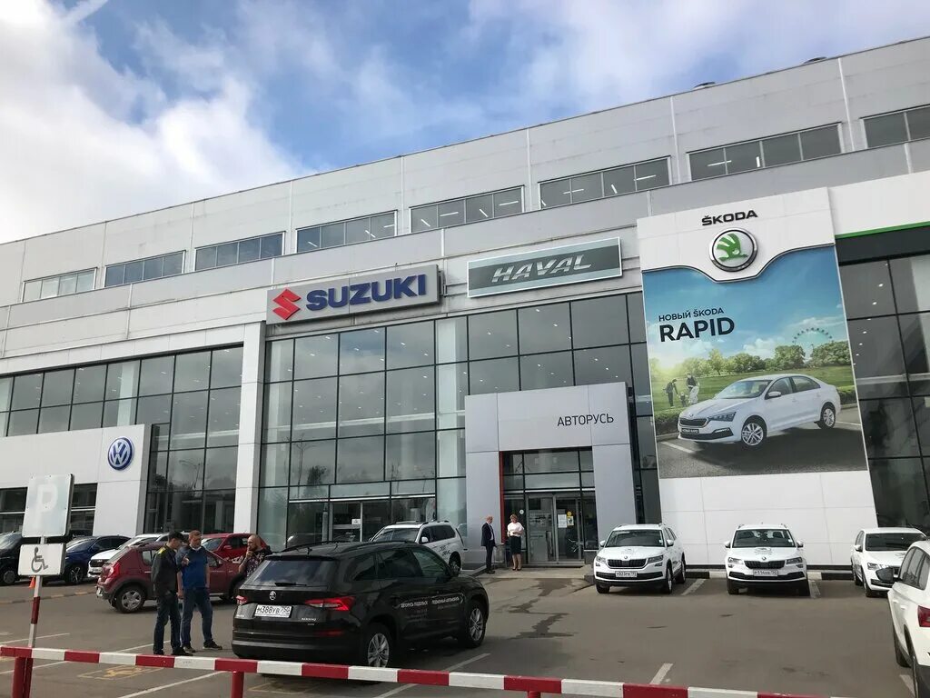 Haval авторусь ярославское ш вл2вс3 мытищи фото Haval АВТОРУСЬ Подольск - официальный дилер Haval, автосалон, просп. Юных Ленинц