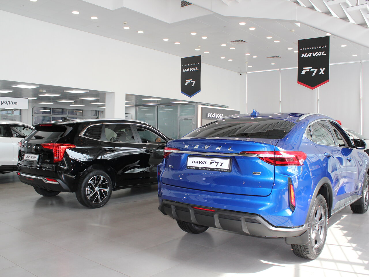 Haval авторусь ярославское ш вл2вс3 мытищи фото Авторусь хавал лосиный остров отзывы - КарЛайн.ру