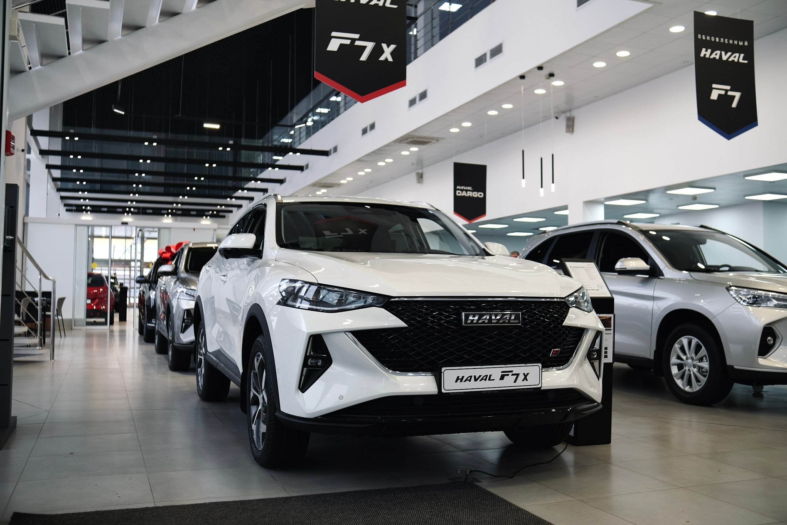 Haval авторусь ярославское ш вл2вс3 мытищи фото Haval АВТОРУСЬ - car's dealership's in news, Yaroslavskoye Highway, вл2Вс3 - Yan