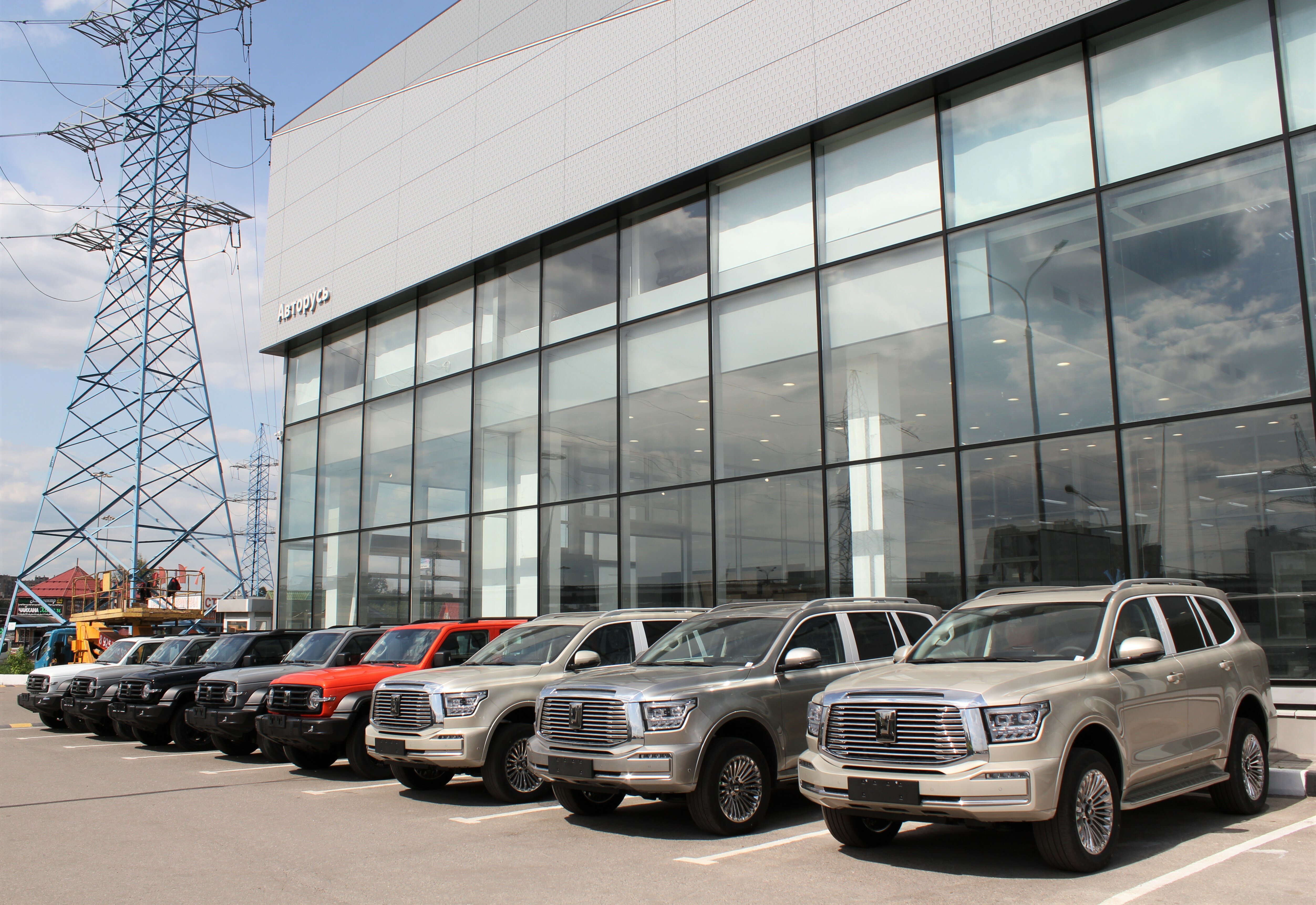 Haval авторусь ярославское ш вл2вс3 мытищи фото АВТОРУСЬ, официальный дилер TANK - новости автосалона в Мытищах, Ярославское шос