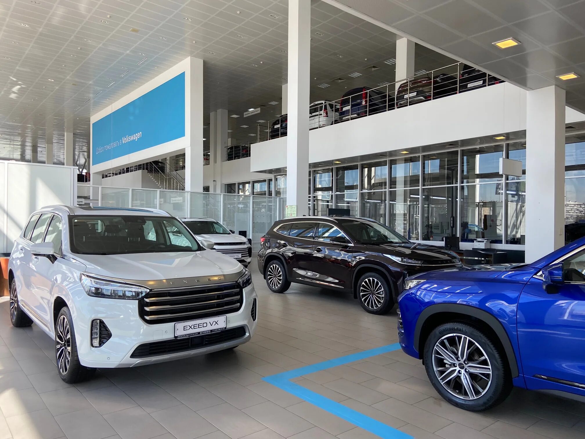Haval авторусь ярославское ш вл2вс3 мытищи фото Photo: Avtoruss EXEED, car dealership, Мытищи, Ярославское шоссе, вл2Вс1 - Yande