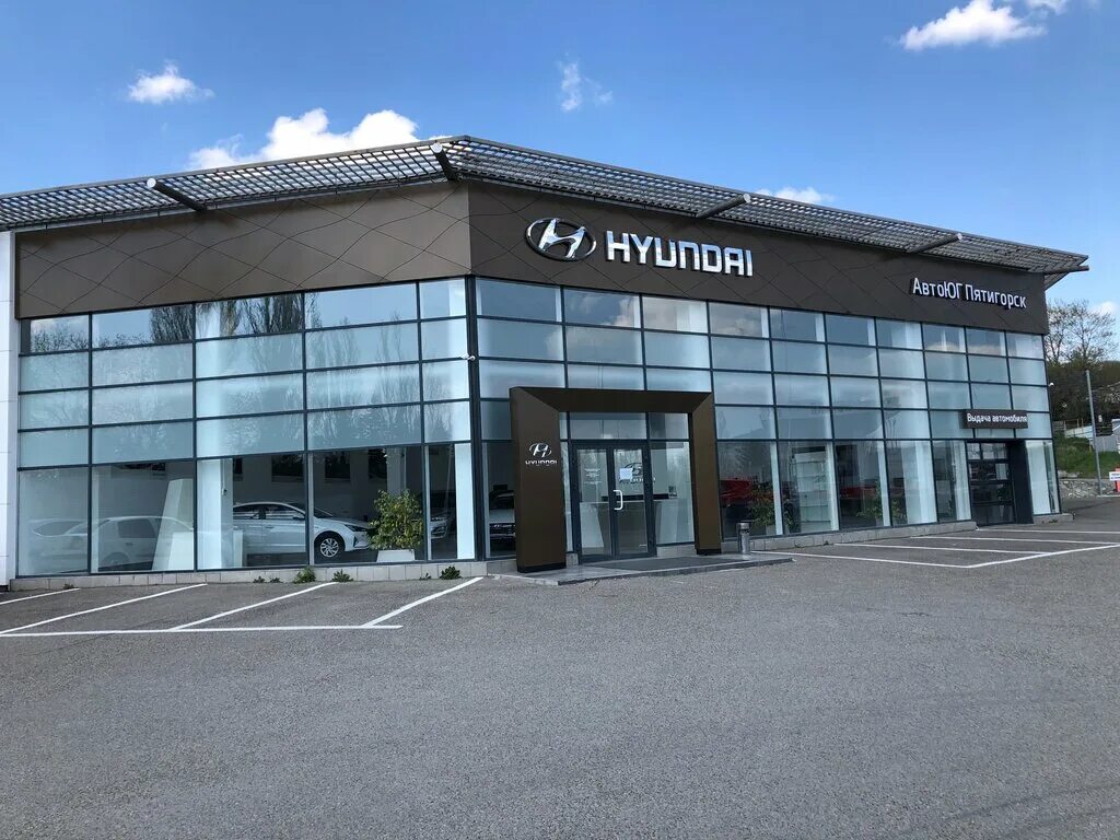 Haval автоюг бештаугорское ш 17 пятигорск фото АвтоЮГ Пятигорск, car dealership, Pyatigorsk, ulitsa Yermolova, 48 - Yandex Maps