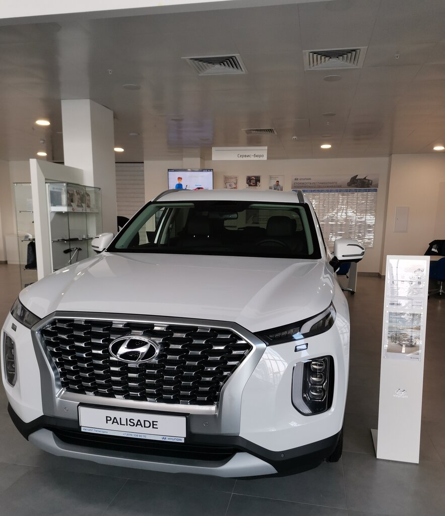 Haval автоюг бештаугорское ш 17 пятигорск фото АвтоЮГ сервис, car dealership, Pyatigorsk, Beshtaugorskoye Highway, 17 - Yandex 