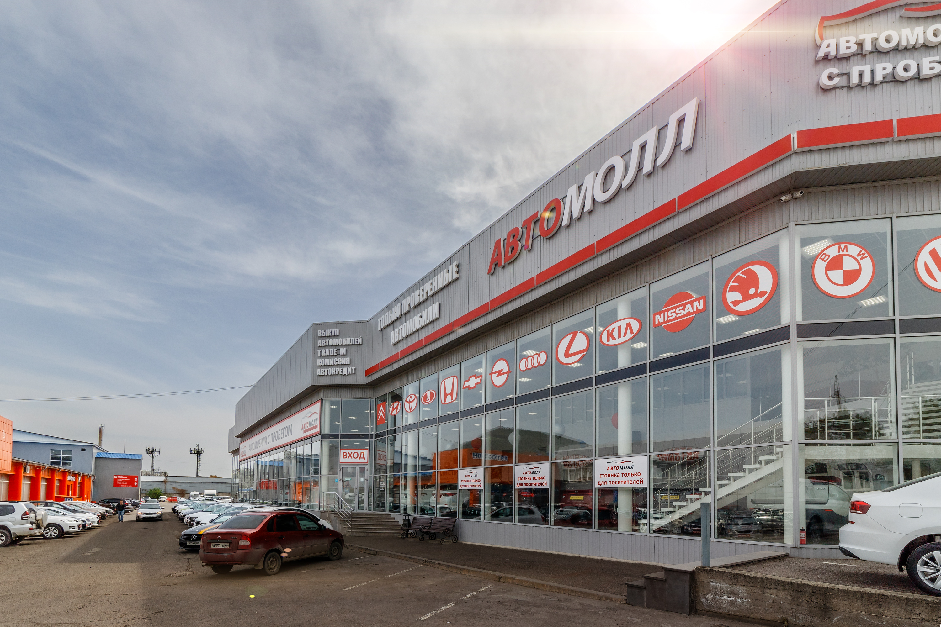 Haval автоюг бештаугорское ш 17 пятигорск фото Фото: Автомолл, автосалон, Бештаугорское ш., 15, Пятигорск - Яндекс Карты