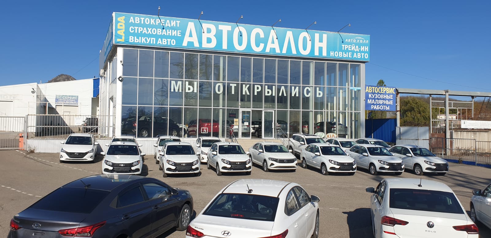 Haval автоюг бештаугорское ш 17 пятигорск фото Фото: Автохолл, автосалон, Бештаугорское ш., 18, Пятигорск - Яндекс Карты